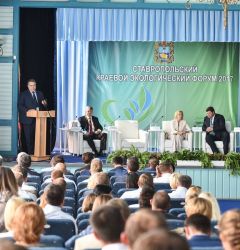 na_stavropole_proshyel_pervyy_ekologicheskiy_forum_05