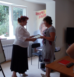 26.-14.-07.-2011.jpg