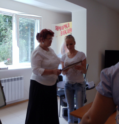 27.-14.-07.-2011.jpg