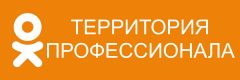odn_tp