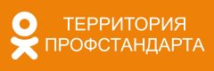 odn_tpstd